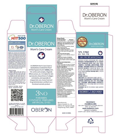 Oberon 1 (Oberon 1)